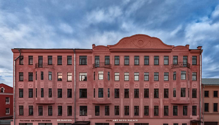 &quot;Art Nuvo Palace&quot; гостиница в Санкт-Петербурге - фото 1