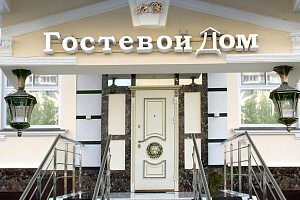 «АБ» гостевой дом