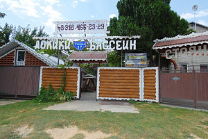 Гостиницы Азовского моря на карте, "Бунис" на карте - цены