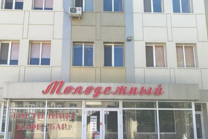 Гостиницы Луганска в центре, "Молодёжный" в центре - фото