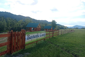 Отдых в селе Онгудай, "Bayterek Camp"