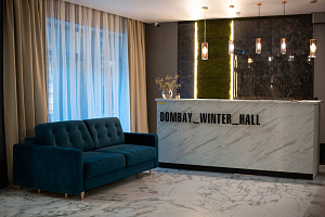 Отдых в Домбае на карте, "Dombay Winter Hall" на карте