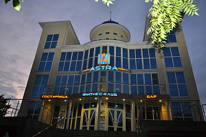 Гостиницы Ессентуков в центре, "Астра" в центре - забронировать номер