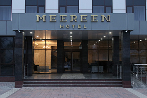 Парк-отели в Невинномысске, "Meereen Hotel 4*" парк-отель - фото