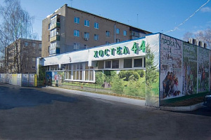 Комната в , "Hostel44"