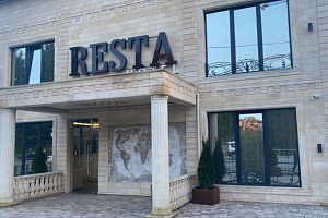 Санатории Сочи на первой береговой линии, "Resta Hotel" мини-отель на первой береговой линии - забронировать