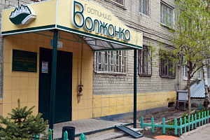 Гостиницы Саратова в центре, "Волжанка" в центре - фото