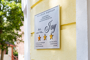 Гостиницы Нижнего Новгорода с парковкой, "Joy" с парковкой - раннее бронирование