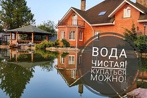 Отдых в Московской области с бассейном, "Кленовая Фазенда" с бассейном - цены