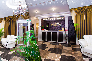Гостиницы Краснодара красивые, "Sweet Hall" красивые - раннее бронирование