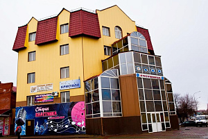 Гостиницы Челябинска рядом с ЖД вокзалом, "Red Crystal" у ЖД вокзала - фото