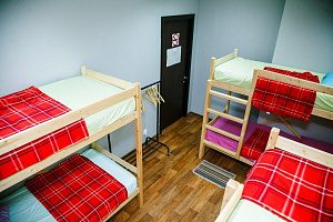Квартиры Саранска 3-комнатные, "Yo! Hostel" 3х-комнатная - цены