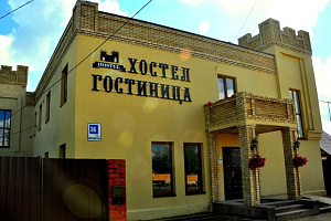Гостиницы Обнинска с бассейном, "Обнинск" с бассейном