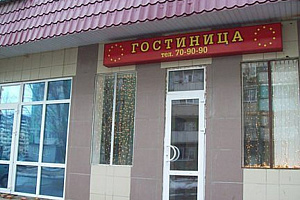 Гостиницы Астрахани на карте, "Звездный" на карте