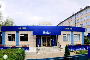 Гостиницы Кирова рейтинг, "Релакс" рейтинг - фото