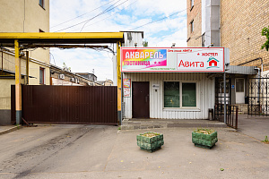 Гостиницы Москвы на первой береговой линии, "Акварель" на первой береговой линии - фото