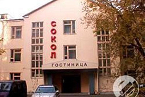 Комната в , "Сокол"