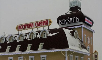 &quot;Вокзалъ&quot; отель в д. Будихино (Кострома) - фото 3