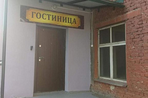 Мини-гостиницы Иркутска, "СПЕКТР" мини-отель - забронировать
