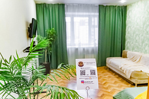 Квартиры Красноярска с размещением с животными, "Удобная" 1-комнатная с размещением с животными - раннее бронирование