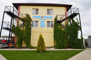 Гостевые дома Голубицкой с бассейном, "Приморский" с бассейном - цены