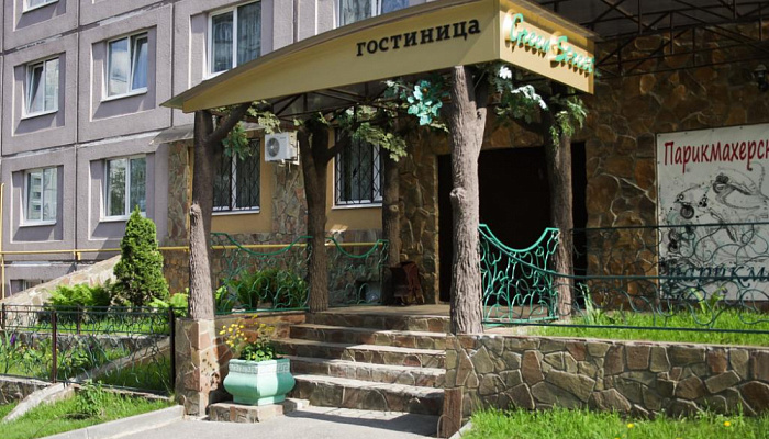 &quot;Green Street&quot; гостиница в д. Афонино (Нижний Новгород) - фото 1
