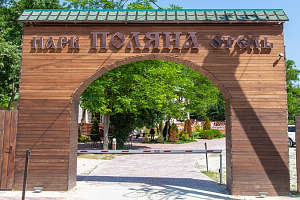 Гостиницы Краснодарского края с крытым бассейном, "Поляна" парк-отель с крытым бассейном