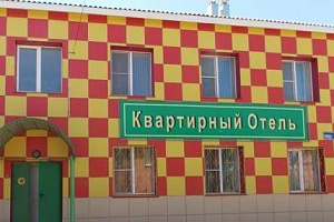 Квартира в , "Квартирный"