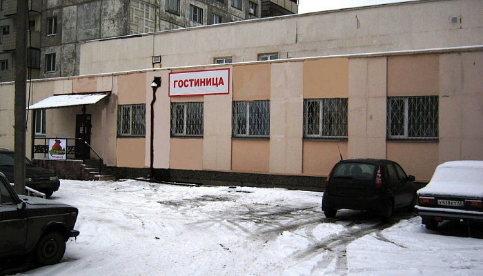 &quot;Берлога&quot; мини-гостиница в Челябинске - фото 1