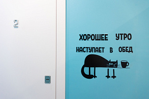 &quot;ЖК Технопарк&quot; мини-гостиница в Москве 14