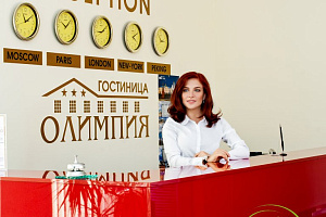 Гостиницы Волгограда с балконом, "Олимпия" с балконом - забронировать номер