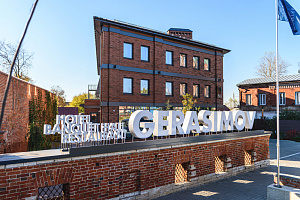 Пансионат в , "Gerasimov" - фото