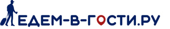 'Логотип Едем-в-Гости.ру'