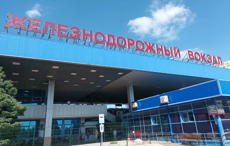 Как доехать с ж/д вокзала Анапы
