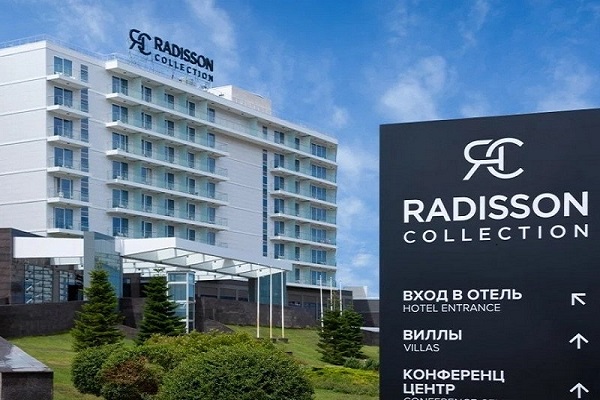 Radisson Collection Paradise Resort & Spa