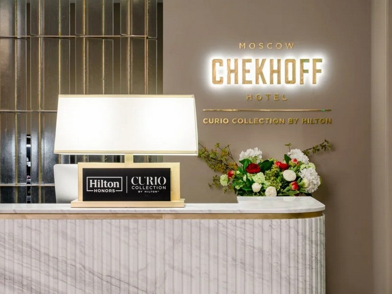 Chekhoff Hotel by Hilton