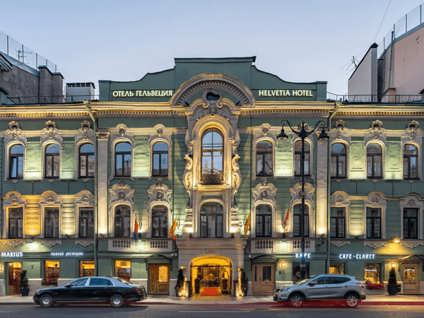 Гельвеция