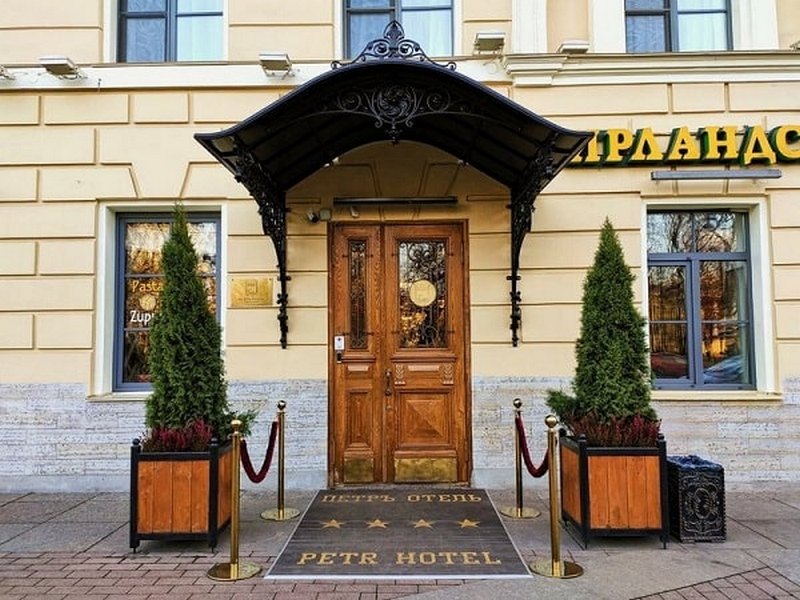 Отель Петр
