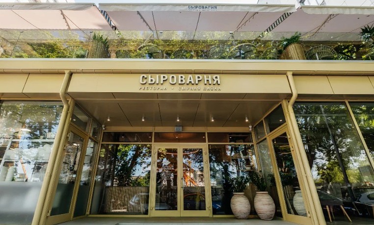 Ресторан «Сыроварня»