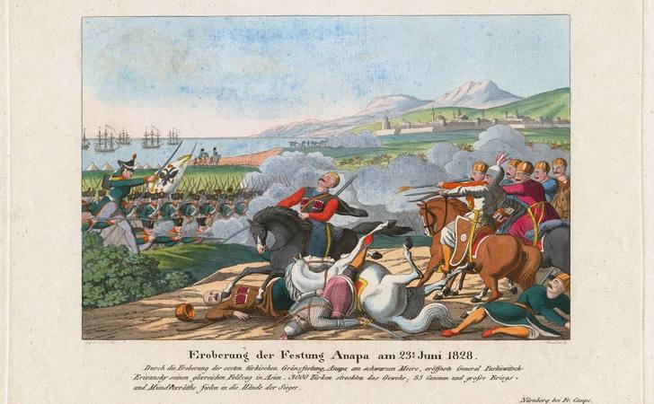 осада Анапы