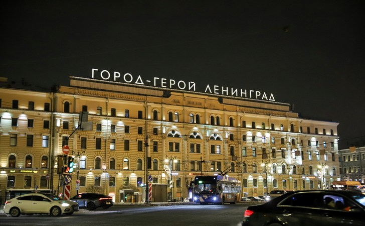 площадь Восстания