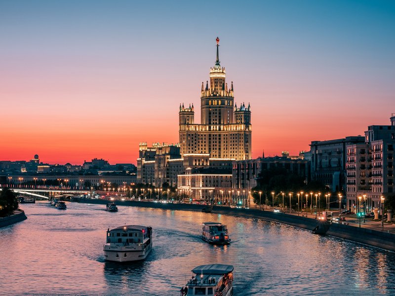 Москва