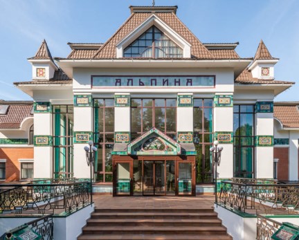 Отель «Альпина Вилла»