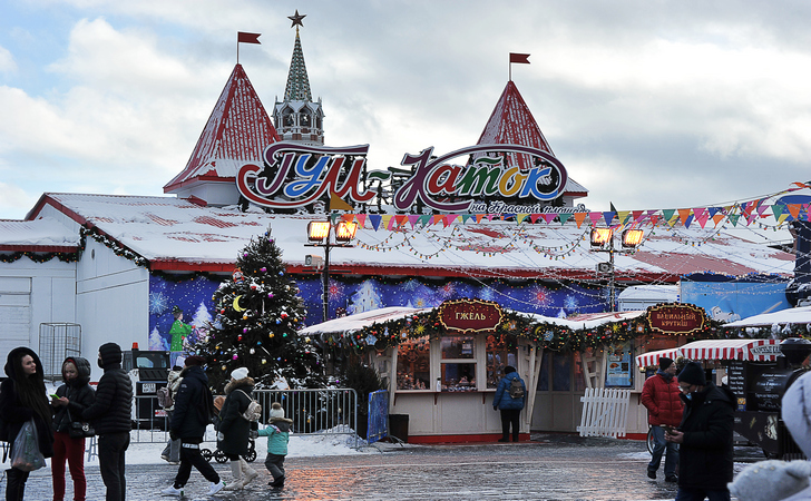 ГУМ-каток в Москве