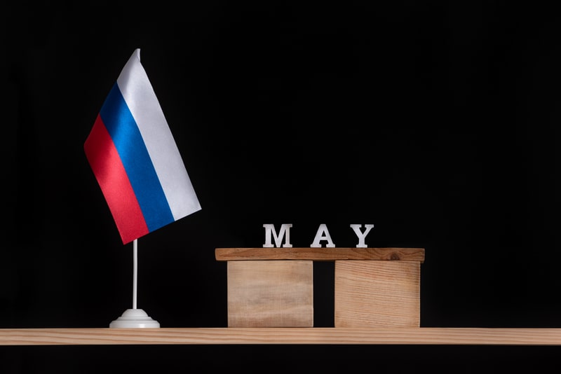 календарь майских праздников