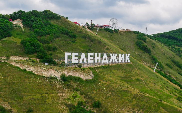 Геленджик летом