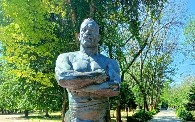 Парк имени И. М. Поддубного