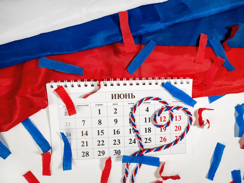 Июнь в Москве – время ярких фестивалей и культурных событий