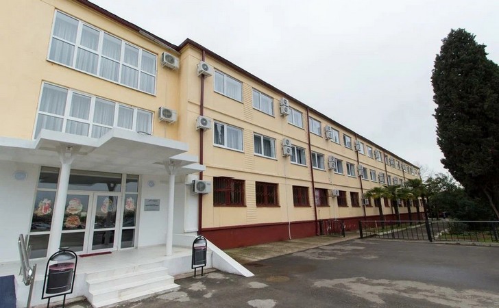 Отель Атрия