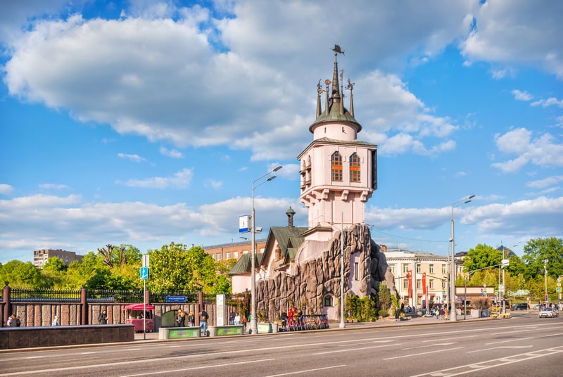 Московский зоопарк